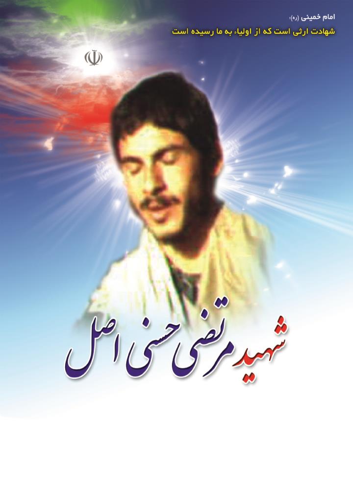 فاقد تصویر